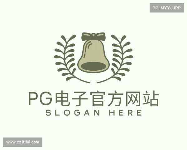 知道PG电子官方网站